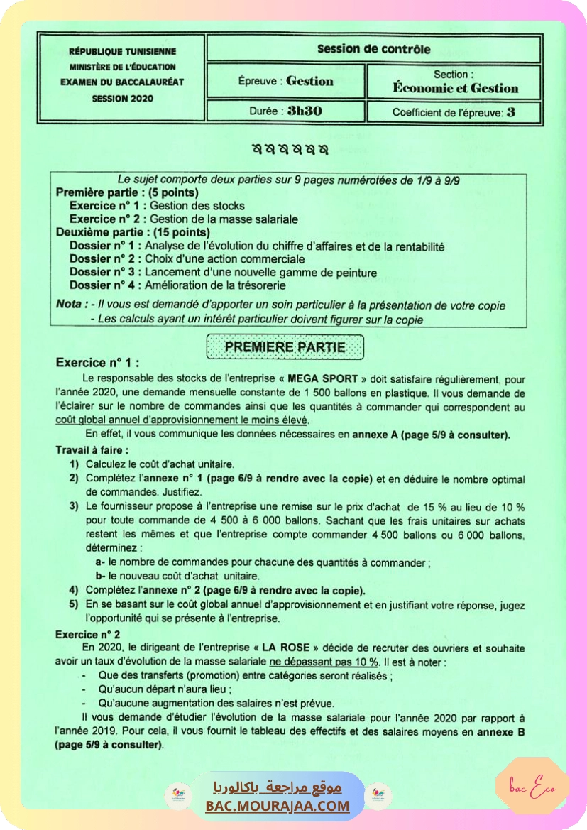 Sujet controle gestion Bac 2020 – Section eco